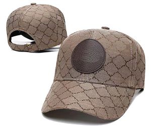 Boné de beisebol de rua da moda, boné esportivo masculino e feminino, a tendência da moda ao ar livre pode ajustar o tamanho do chapéu