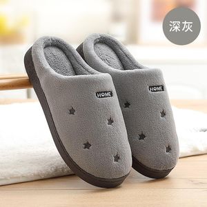 Winter Autumn Slippers Cotton and Indoor Women 699 Non-slip Soft Bottom Warmth Month Shoes Simple Plush Half-pack with Floor Mop 806 143 398
