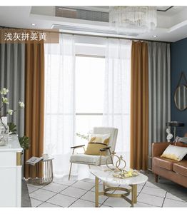 Curtain Modern Blackout Curtains For Living Room Window Bedroom Colorblock Fabrics Finished Drapes Blinds Tend