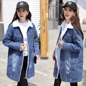 Kvinnorjackor Kvinnor BASIC ROATS 2023 Autumn Winter Ripped Denim Jacket Femme Vintage Long Sleeve Jeans ullfoder Bomber Casual Coat