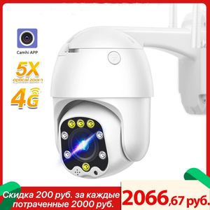 Bulbs LED 4G SIM Cardamera SIM Camera 1080P PTZ 5X Zoom Focus automatico da 3,6 mm a lenti fissa CCTV CCTV Sicurezza WIFI IP Camera camhi