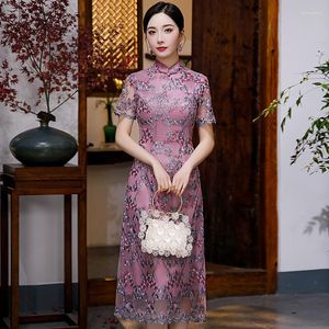 Etniska kläder 2023 och förbättrat nät broderi pärlor damer cheongsam elegant lila mellanslängd klänning dagligen kinesisk qipao