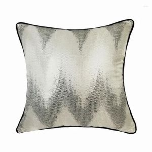 Pillow Big Wave Jacquard Gray Snake Print Square Cover Couch Decorative Case Simple Geometric Art Room Sofa Bedding