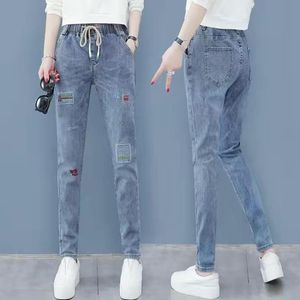 Kvinnors jeans super elastiska hög midja kvinnor vintage harem byxor stor storlek vårhöst denim byxor koreanska dragkammare jeanswome