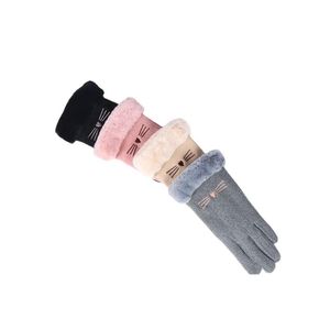 Five Fingers Gloves Winter Female Derong Warm Cashmere Cute Mittens Suede Thicken Plush Fl Finger Wrist Touch Sn Driving Drop Delive Ot9Lw