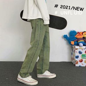 Men's Jeans Summer Washed Stitching Green Blue Retro Streetwear Casual Loose Sports Denim Pants Trend Wild Straight Wide Leg Trousers