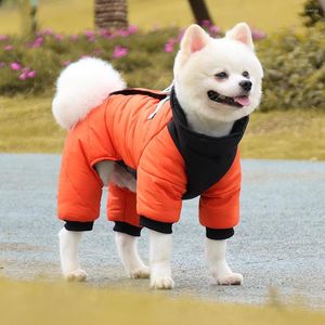 犬のアパレル秋と冬のコットンコートリフレクティブデザイン小さなミディアムサイズの服は、防水性の暖かい補給品を引っ張ることができます