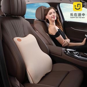 Pillow Automobile Lumbar Backrest Memory Cotton Waist Protection Office Summer Car Seat Vehiclelumbar Back