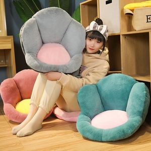 Pillow Sitting S Japanese-style Flowers Children'ss Small Sofas Baby Bedrooms Reading Corners Floor Tatami For Decoration Home