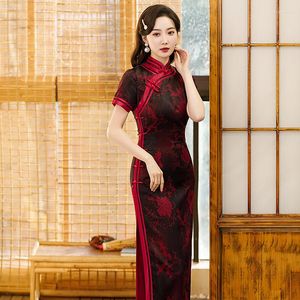 Ethnic Clothing Elegant Broadside Mandarin Collar Printed Satin Long Style Qipao Short Sleeve Cheongsam Traditional Retro Chinese Women