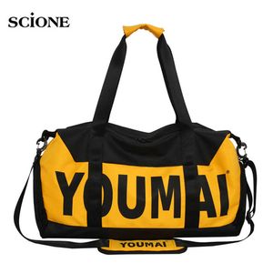 Açık çantalar yeni büyük kapasiteli spor çantası su geçirmez spor salonu paketlenebilir duffle seyahat kuru ıslak ayırma sırt çantası yoga tote omuz çantaları x349a t230129