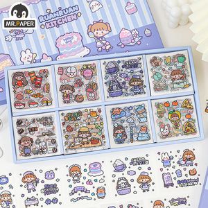 200Pcs PVC Kawaii Gift Box Sticker DIY Cartoon Hand Account Material Stationery Sticker