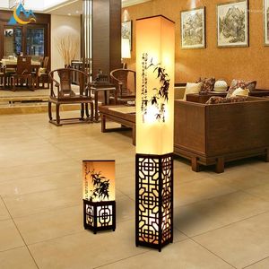 Table Lamps Modern Simple Solid Wood LED Lamp Bedroom Study Restaurant Bedside Floor Living Room Decoration Fabric Art Desk