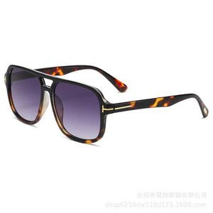 Sunglasses New T-shaped gradual change sunglasses for women with advanced sense of ins Tiktok Same style personalized sunglasses T220129