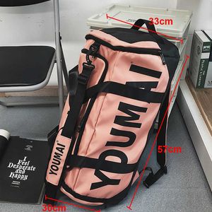 Outdoor Bags Waterproof Gym Backpack Dry Wet Outdoor Fitness Training Workout Sports Backpacks Large Capacity Travel Sport Sneaker Bag X260A T230129