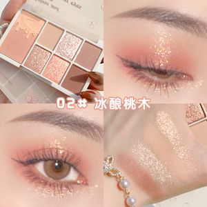 Eye Shadow 7 Colors Glitter Eyeshadow Palette Shimmer Lätt att bära skuggor Make-up Pallet for Eyes Women's Cosmetics 712