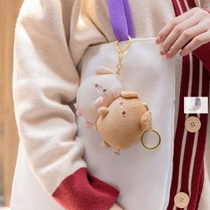 Portachiavi peluche magnetico una coppia coppia maiale simpatico animale creativo peluche giocattolo ragazza Kawaii regalo di festa per ciondolo borsa donna