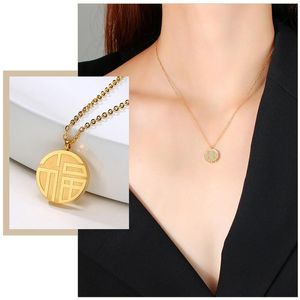 Pendant Necklaces Trendy Chinese Lucky Necklace For Women China Character Good Fortune Charm Coin Girl Birthday Christmas Party Gift