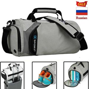 Bolsas ao ar livre Men Bolsas de ginástica para treinamento de fitness Bag de viagem ao ar livre Multifunction Sacos de separação molhada seco Sac de esporte T23012