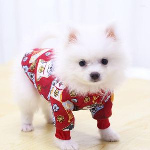 Dog Apparel Dress Skirt Couple Models Cat Pet Clothes Autumn And Winter Sweater Thin Velvet Small Medium Supplies XS-2XL