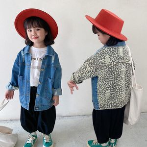 Jackor 2023 Ytterkläder Turn-down krage Regelbunden längd Polyester Soft Simple Comant Comance distinkt Fashion Autumn Kids Unisex