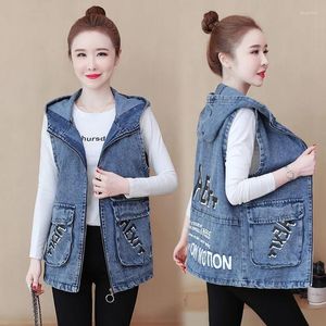 Gilet da donna Donna Wild Zipper Denim Vest Coat 2023Donna Primavera Estate Versione coreana Allentata Net Red Letters Gilet Short