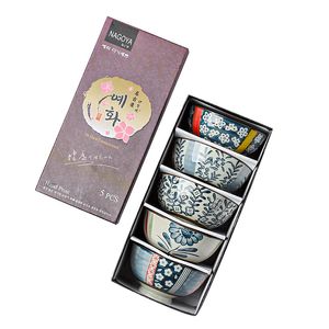 Conjunto de 5 tazones de arroz porcelana japoneses Vintage 4.5 pulgadas Cereal de cer￡mica Taz￳n Asi￡tico de estilo de vida pintado a mano Embalaje