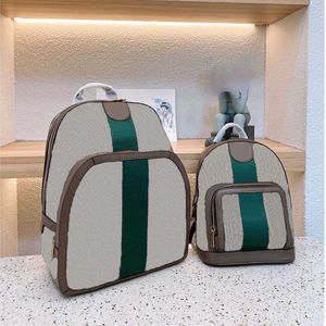 حقائب الظهر على غرار حقائب G Letter MCM Backpacks Backbag Backbag Designer Designer Bag Women Travel Bag Bag Bag Bagcers Beacle Messenger Bags 230109