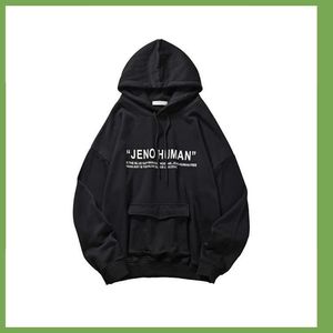 Erkek Kot Kış Kış Erkek Hoodie Hip Hop High Street Kadınlar ve Erkekler Kapüşonlu Hoodies Poleece Gevşek Mektup Baskı Kazak Df