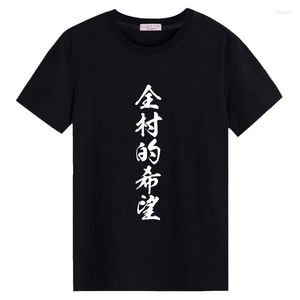 Męskie koszule Taby Letnia koszulka Mężczyźni Krótkie rękawowe pół druku Hip Hop Clothing Style Tshirt Bawełniany długi rękaw NN50DX