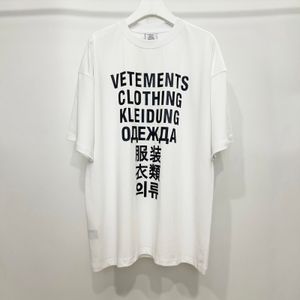 Dobra jakość Vetements Modna Koszulki Mężczyźni 1 siedem języków Vintage Kobiety T Shirt Overaged Tee Mens Ubranie T2