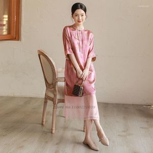 Roupas étnicas 2023 tradicional chinês floral cheongsam vintage mandarim colar qipao nacional de noite estilo folk chiffon