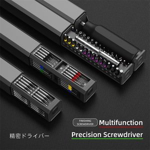 Screwdrivers In 1 Screwdriver Set Magnetic Screwdriver Bits Repair Phone PC Tool Kit Precision Torx Hex Screw Driver Hand Tools 230130