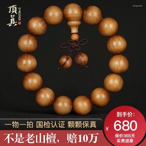 Strand Senior Red Meat Mysore Laoshan Tan Bracciale 15mm Vecchio Materiale Wenwan Buddha Perline Sandalo Per Uomo E Donna