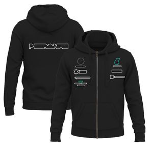 Nya Formel 1 -män och kvinnor av samma modellfans Formel One Car Racing Suit Thin Fleece Hoodie Commemorative 2023