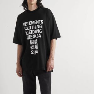 Мужские футболки хорошего качества Vetements Модные рубашки Мужчины 1 1 Семь языков Винтажная женская футболка Футболка большого размера Мужская одежда 230131