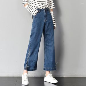 Женские джинсы 2023 Широкие ноги женские брюки с лодыжкой расщепленные ремни прямо свободной уличной одежды плюс размер