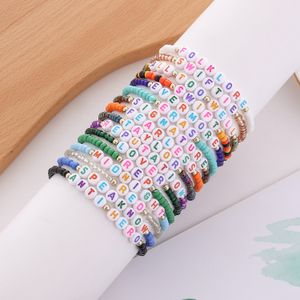 Charm Bracelets Taylor Singer Inspirado Friendship Bracelet Set for Women Clay Beads Swiftie Fans Summer Boho 230731
