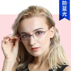 サングラス52mm女性のハーフフレーム折りたたみ式ポータブル読み取りperbyopia glasses anti blue light処方823