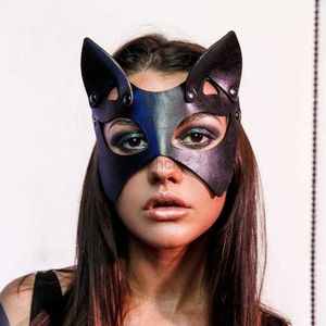 Party Masks Women Sexy Leather Mask Night Club Cosplay Masquerade Half Face Mask Exotic Women Fox Mask Halloween Party Ball Costume Supplies HKD230801