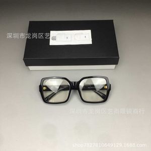 2023 Neue Luxus-Designer-Sonnenbrille Pingguang Mirror 5408 Plain Frame Plate Large Box Display Face Small Blue Light Myopia Prevention Glasses Female