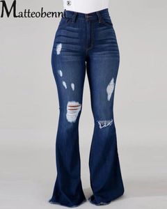 Women's Jeans High Waist Stretch Broken Holes Flared British Style Trousers Ladies Daily Comfortable Casual Denim Pants 230731