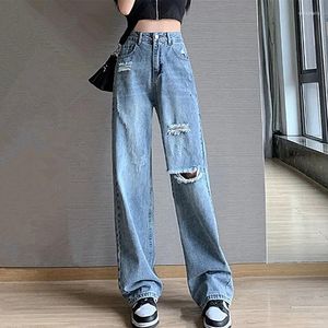 سراويل جينز للسيدات ممزقة للنساء عالية الخصر فضفاضة الساق على نطاق واسع سراويل مستقيمة مستقيمة y2k ثقب الأزياء الكورية سراويل الدنيم