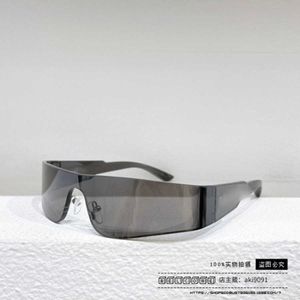 2023 Новый роскошный дизайнер Family B Новые технологии Future Technology Technology Sunglasses Ins Popular Online Star Tome Sunglasses BB0041