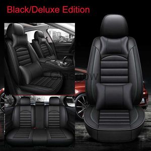 Bilstolar Universal Car Seat Cover för Ford Fiesta Fusion Mondeo Taurus Mustang Territory Kuga Smax Expedition F150 Biltillbehör X0801