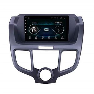 Android 9-tums bilvideo Stereo HD Pekskärm GPS-navigering för 2004-2008 Honda Odyssey med Aux Bluetooth Support Carplay SWC D2402