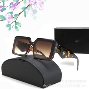 2023 Novos óculos de sol de grife de luxo Fashionable Street Shooting Colorful Rectangle Trend P Glasses Online Popular Live Sunglasses