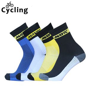 Sports Socks серии серии профессиональных спортивных велосипедов.