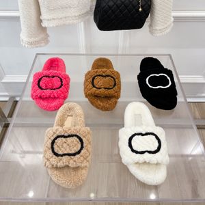 Brand slippers with the highest quality 2023 New Little Fragrant Lamb Hair French One line Flat Bottom Thick Bottom Fur Slippers for casual women