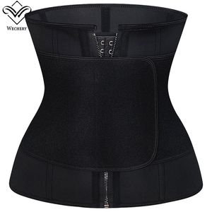 Modelador de cintura de compressão de cinto ajustável 9 ossos de aço Zíper frontal feminino Controle de barriga de látex grosso modelador de cintura